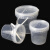 金诗洛 塑料桶 1L带提手 透明水桶 密封打包桶 小水桶涂料桶 KT-182