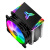 乔思伯CR1400 EVO台式风冷CPU散热器风扇AMD乔斯伯风扇1700 CR-1400EVO 黑色彩色版