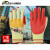 胶片手套 塑胶涂胶加厚 劳保手套胶皮手套防滑耐磨橡胶 牛郎星NL369(12双) XL
