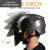 可变光电焊帽 帽式电焊自动变光焊帽头戴式电焊氩弧焊焊工面具 帽面罩A280+5保护片_面屏黑