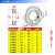 16005轴承 深沟球薄小轴承16101 16001 16002 16003 16006Z 16002ZZ 15*32*8mm