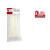 德力西电气尼龙扎带4x200自锁式塑料白色扎带 捆扎带线束带5x200 3x150-60条