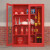 京顿消防柜微型消防站消防器材应急柜箱 高1600宽1200mm单柜