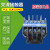 元族搬运存储CLK-15J40C AC220V 日本进口交流接触器全新