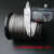 杨笙福304不锈钢钢丝绳包塑1 1.5 2 3 4 5mm钢丝线超细软晾衣绳子 包塑2毫米100米送30个铝套