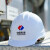 德威狮A5安全帽进口abs工地电工建筑工程施工领导监理头盔印字logo 红色