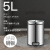 【福利款:5L-12L专区】麦桶桶垃圾桶小号卧室带盖脚踏式纸篓 10L白色智能小白魔