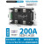 上整SZZD-3电力调整器三相可控硅智能整流调压模块调温固态继电器SZZD-330A SZZD-1 200A