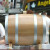 山头林村橡木空酒桶 5L橡木桶空桶装饰自酿葡萄酒存酒桶无胆橡木酒桶烘烤 50呏橡木桶-原木色