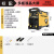 大团小圆小型智能电焊机全自动220v伏便携式4.0长焊不发热可高空作业. 【工业八板机】315高端液晶大屏 315多板机(裸