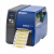 BRADY贝迪 i7100标签打印机,户外耐高温标签 网络布线 替代升级BP-PR300/600 300dpi标准型 #44