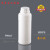 氟化瓶塑料瓶加厚化工试剂瓶有机溶剂分装瓶100/250/500/1000/ml 500ml保险盖