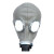 护力盾防毒面具 59式鬼脸面罩防毒防粉尘车间工厂防护 MF1单面具+导气管+1号过滤罐