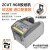 胶纸机ZCUT-9胶纸切割机 全自动胶带裁切器9GR保护膜高温胶 翻盖款ZCUT-9GR