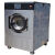  淳素全自动精洗水洗机自动加液 工业型洗衣设备 商用自动加液干洗衣设备20公斤精洗洗脱机