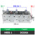 科威顿电焊机整流桥二保焊气保焊整流器DS400A SQL USD300A、DS300A 280*98*4P