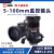 中联科创监控镜头5-50mm 8-50mm 12-50mm 5-100mm变焦4K摄像机自动光圈镜头 5-100mm CS口 VG05100MP2IR