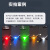 SRK 贴片LED高亮灯珠发光二极管  3014 黄光（30个）