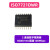 ISO7721DWR 通用数字隔离器SOIC16 5KVrms 2通道100MbpsIC ISO7