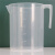 塑料量杯 透明刻度杯 塑料量筒小学科学数学教学仪器设备工具 量杯500ml