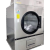 衣服烘干机15公斤不锈钢烘衣机设备工厂HG-50大型烘干机设备 烘干机HG-50
