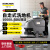 KARCHER 德国卡赫 商用工业手推式洗地机吸干机擦地机 适用于机场火车站工厂商场宾馆超市 BD50/55W自走式 