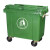 大号大容量660l升户外带盖环卫商用垃圾桶加厚塑料市政大型大号 660L绿色盖子 其他颜色备注
