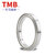 TMB/薄壁深沟球轴承 6711-2RS[橡胶密封]  尺寸55mm*68mm*7mm