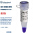 BIOSHARP LIFE SCIENCES 白鲨 BL1335A 高分子量非变性电泳蛋白Marker（45-669 kDa）100μL/支