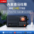 朝元A8W网络收音机全国电台喜马拉雅新款随身听高端便携式播放器 A8W藏青色+16G音乐评书戏曲卡