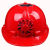瑞桓柏工地遮阳帽太阳能带风扇安全施工大帽檐夏季遮脸神器 红色遮阳板+太阳能帽组合