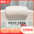 果敢 浴枕浴缸泡澡靠枕垫头靠配件防滑垫趟靠浴枕S9 S9白色（通用款）