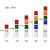 定制LED机床三色灯LTA-505 多层报警灯指示灯设备警示灯带蜂鸣器2 505-4WJ 4色闪光有声 8线