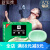 罗曼诺（ROMANO）肥皂男士120g*3香皂沐浴洗脸洗手清爽控油温和保 清爽香皂经典(三块装)