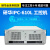 原装工控机IPC-610L 510电源主板4U机箱工业 701VG/I5-2400/4G/SSD256G 研华IPC-610L+250W电源
