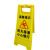 雨天路滑小心慢行警示牌地面湿滑小心滑倒提示牌正在清洁注意安全 正在清洁小心地滑