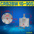 CRB2BW10152030-90S-180S-270S叶片式旋转摆动气缸CDRB2BW可调 标准型 CRB2BW 10-180S