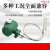 扬笙福投入式高精度高温型型铠装式液位感测器液碱柴油甲醇 量程1米线1米