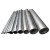 卡英 铝合金圆管 铝管 铝圆管 合金铝管 2米/根 一根价 20*2mm 