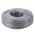 包塑镀锌钢丝绳大棚种植遮阳网拉线软带皮透明包胶3456 4毫米 100米送8个卡头