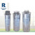 圆柱型电容器BSMJ0.45/0.48/0.525-10/15/20/25/30/40-3 0.45/0.48-5-3