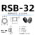 定制塑料堵头梅花型护线套RSB尼龙扣式线束圈花瓣形护线圈出线保护套 RSB32