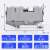 PT6TWIN直插式一进二出接线端子排阻燃紫铜弹簧免螺丝导轨端子6mm D-PT6-TWIN挡板