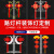 定制路灯杆装饰1.2米led中国结路灯发光太阳能亚克力福字中国结灯定制 定制款2.3*1.1m中国结景观灯 不