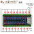 金兽220V无线遥控开关18路继电器模块电机灯具远程控制器多路遥控器 控制器配1个18键遥控器