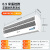 西奥多【热风】商用冷暖两用制热风幕机电加热风帘机超市暖风空气幕 1.2米遥控380V