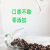 食芳溢=意大利原装进口香浓黑咖啡豆美式意式手冲烘焙商用 花香咖啡豆500g 中度烘焙