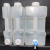 日本方形瓶PP制塑料方桶3/5/10L户外车载水桶纯净水储水瓶 10L不带龙头