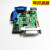 定制适用Mstar烧录器编程器Debug USB驱动板升级调试ISP Tool工具RTD 烧录器+USB线+VGV+端子线4P