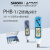 LABSEN三信酸度计PHB-1便携式PH计笔式PHB-2酸度计水质酸碱检测仪 PHB-2 pH计